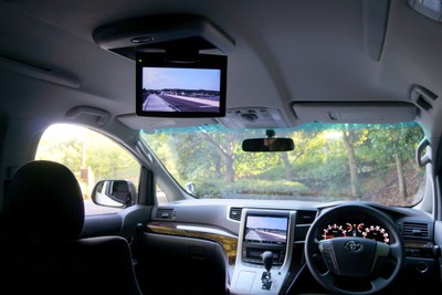 【イクリプス AVN-ZX02i + RSE0912 インプレ】9型VGAモニターのコンビで車内エンタメがもっと楽しく…会田肇 画像
