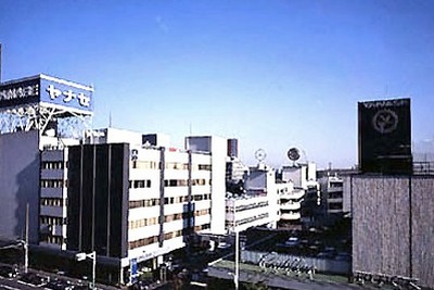 一息ついたがゴールはまだ先---ヤナセ決算 画像