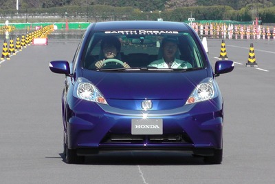 ホンダが4日続落…新型HV車投入報道も材料視されず 画像