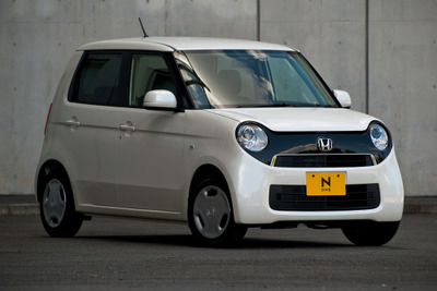 【新聞ウォッチ】ホンダ、一時金も「軽」志向…冬のボーナス16%減と大幅ダウン 画像