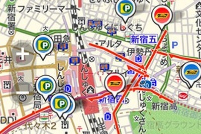 iOS向けナビアプリ MapFan＋を公開…オン/オフラインの地図切替対応 画像