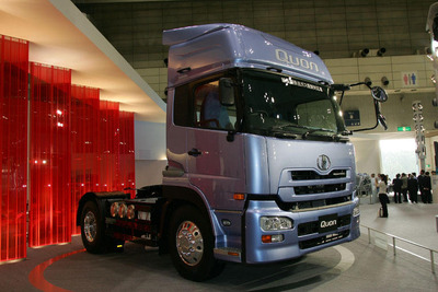 【株価】尿素トラック発売も反落…日産ディーゼル 画像