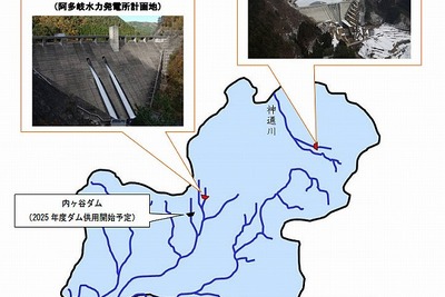 中部電力、岐阜県に維持流量水力発電所を建設…2015年より稼動 画像