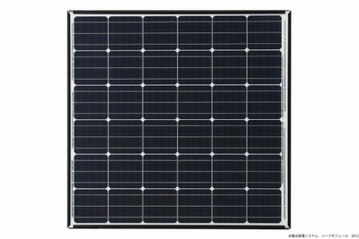 パナソニック、ハーフタイプの太陽電池モジュールを発売…狭小屋根などに対応 画像