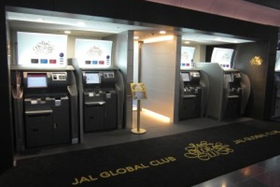 JAL、札幌・新千歳空港にJALグローバルクラブエントランスを設置 画像