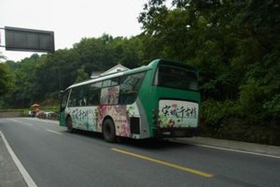 杭州 日本茶の原点を見に行く(4)梅家烏鎮 再び 画像