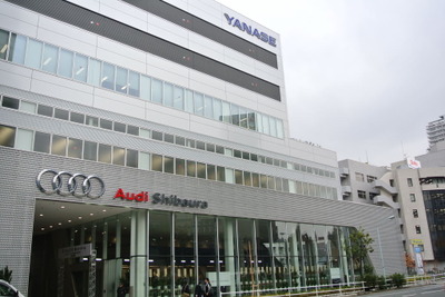 ヤナセ井出社長、アウディ販売拠点を東京地区に積極出店 画像