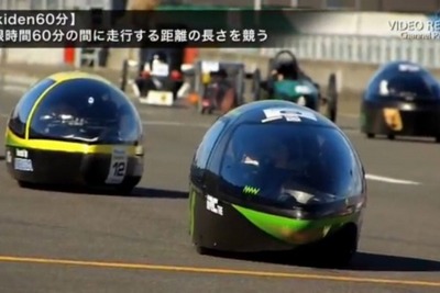パナソニック、充電式EVOLTAで走る次世代電気自動車レースに協賛 画像