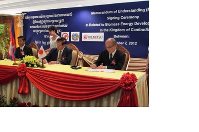 出光興産、カンボジアでバイオエタノール事業推進で政府と合意 画像