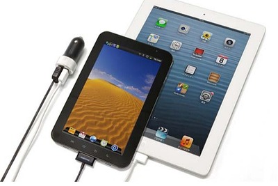 iPadとGalaxyTabを同時に充電できるシガーソケットUSB充電器発売 画像