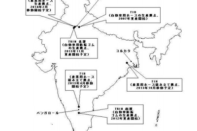 東海ゴム、インドで建機向け高圧ゴムホースの合弁事業を開始 画像