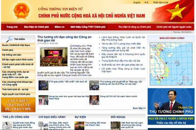 ベトナム国家公務員、13年は28万1714人に 画像