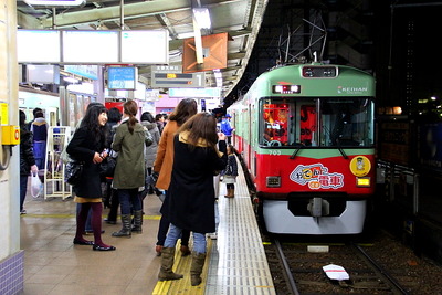 京阪石山坂本線で「おでんde電車」…2013年1月16日~3月17日 画像