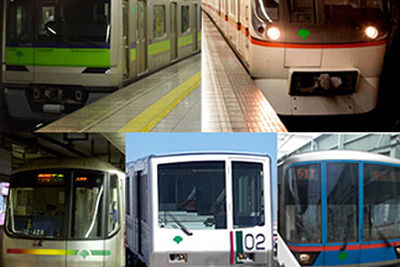 キャリア4社、都営地下鉄3路線でサービス拡大 画像
