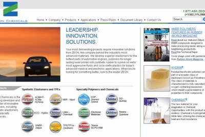 日本ゼオン、米子会社のアクリルゴム生産能力を増強 画像