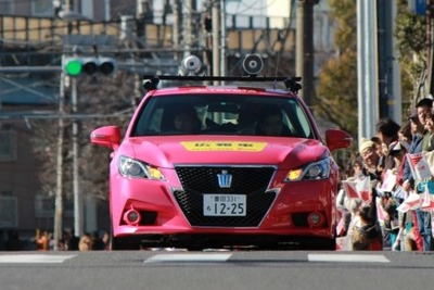 トヨタ、箱根駅伝運営車に新型クラウンを提供…