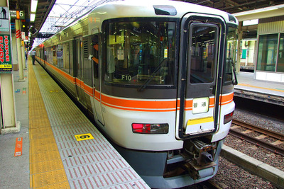 JR東海、正月3が日の利用状況1%減…初詣は伊勢神宮が好調 画像