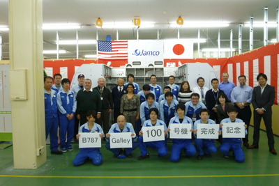 ジャムコ、ボーイング787の100機目向け内装品を出荷 画像