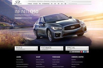 【デトロイトモーターショー13】日産 スカイライン 次期型、インフィニティ Q50…カナダ公式サイトがリーク 画像