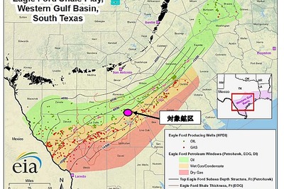 石油資源開発、米テキサス州シェールオイル開発権益を追加取得 画像