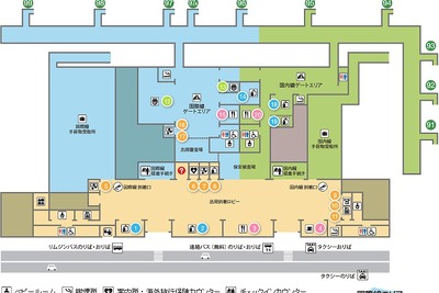 関西国際空港の国際線旅客便の発着回数が過去最高 画像