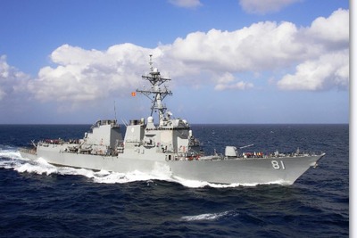 アメリカ海軍第5艦隊の誘導ミサイル駆逐艦 USSウィンストン・S・チャーチル 画像