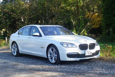 【BMW 7シリーズ 試乗】新ハイブリッドシステム採用、静かで滑らかかつ力強い走り…松下宏 画像
