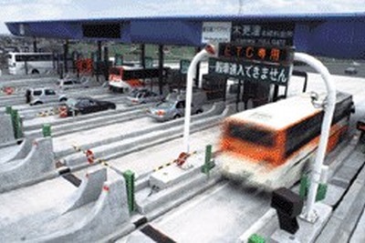 ITSの障害---警察が交通情報の開放へ 画像