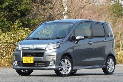 【ダイハツ ムーヴ 試乗】スマートアシストが軽自動車の安全性を飛躍的に高めた…青山尚暉 画像