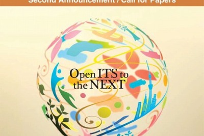 ITS世界会議東京、10月開催に向けてニューズレターで最新情報を発信 画像