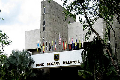 マレーシア中銀、政策金利を3％で据え置き 画像
