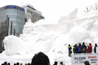 アウディジャパン、さっぽろ雪まつりに出展…クワトロの技術をアピール 画像