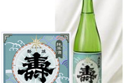 ANA、ファーストクラスとビジネスクラスでこだわりのお酒とお茶を提供 画像