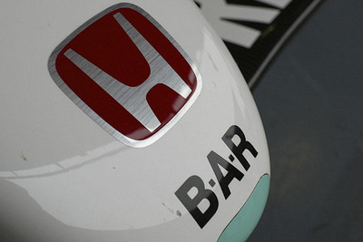 【ホンダF1】運営会社BARHリミテッドを設立 画像