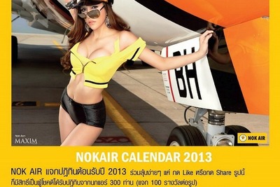 タイ格安航空ノックエア、セクシーカレンダーで物議 画像