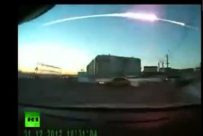 ロシア中部で隕石落下か？ YouTubeなどで動画も公開 画像