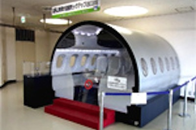 名古屋空港で、MRJの実物大客室モックアップを展示 画像