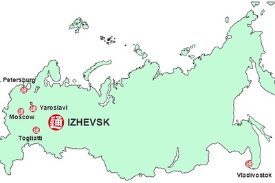 日通、イジェフスクに営業所を開設、ロシアの自動車関連物流ニーズに対応 画像