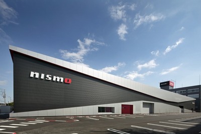 日産、横浜にニスモ新本社をオープン…370Z NISMO を2014年欧州に投入 画像