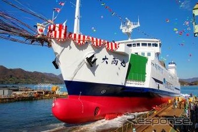 津軽海峡フェリー、新造船「大函丸」就航と共に割引サービス「通院割引」開始 画像