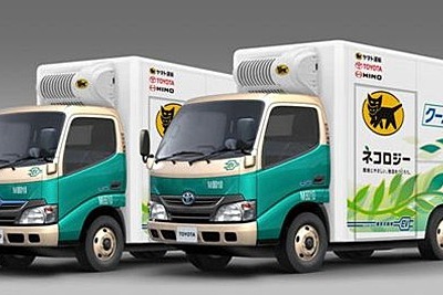 ヤマト運輸とトヨタなど、共同でEV小型トラックの実証運行を開始 画像