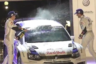 フォルクスワーゲン ポロR、WRC初勝利の記録［動画］ 画像