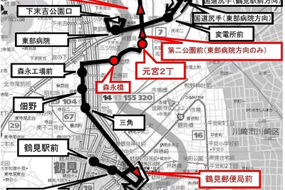 横浜市交通局、ふれあいバスに路線新設 画像