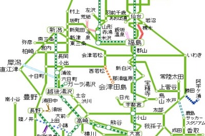JR東日本、週末の鉄道旅行に便利な「週末パス」を発売開始…4月1日から 画像