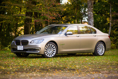 BMWジャパン、駐日ドイツ大使公用車として 新型アクティブハイブリッド7L を納車 画像