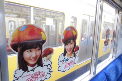 NTTドコモ、西武鉄道電車で「AKBダケ列車」プロモーションを実施 画像