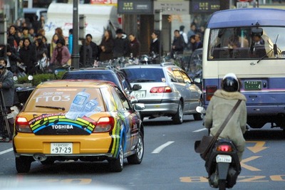 【特集フリーカー】懸賞に応募 vs フリーカー、どっちが当選確率が高い? 画像