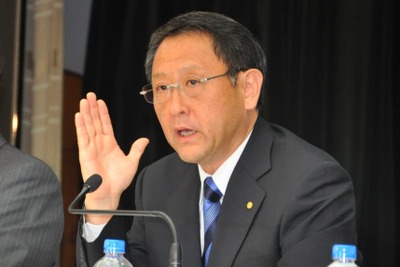 トヨタ、新体制について16時30分から会見…豊田社長も出席 画像