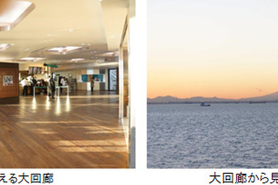 東京湾アクアライン 「海ほたるPA」が4月20日に改装オープン 画像