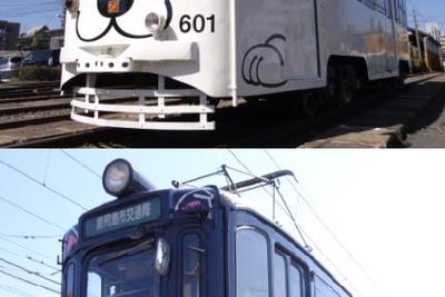 鹿児島市交通局、「白くま黒豚電車」の運行を開始 画像